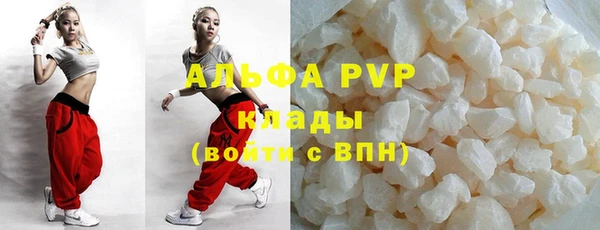 дистиллят марихуана Пролетарск