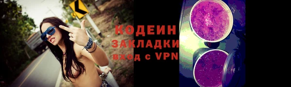 героин Белокуриха