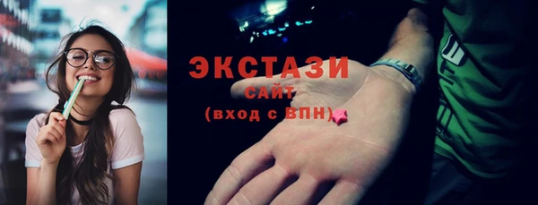 героин Белокуриха