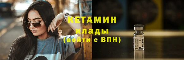 гашишное масло Белоозёрский