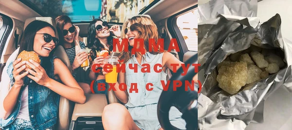 меф Приозерск