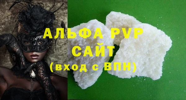 меф Приозерск