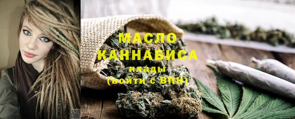 не бодяженный Протвино