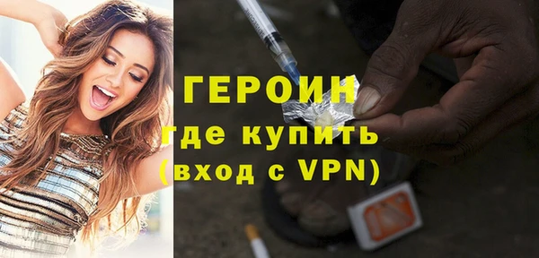 гашишное масло Белоозёрский
