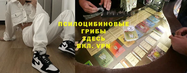 дистиллят марихуана Пролетарск