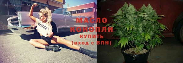 не бодяженный Протвино