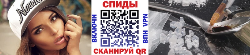 Купить  Ардон  Метамфетамин Декстрометамфетамин 99.9% 