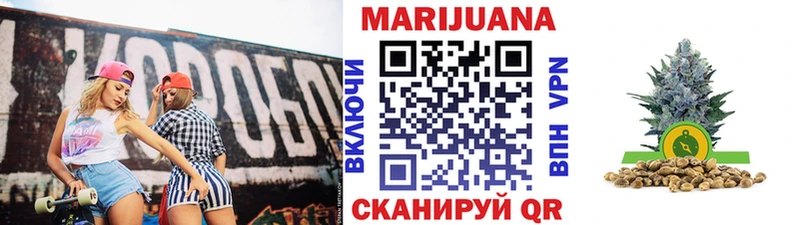 Купить Ардон Шишки марихуана гибрид